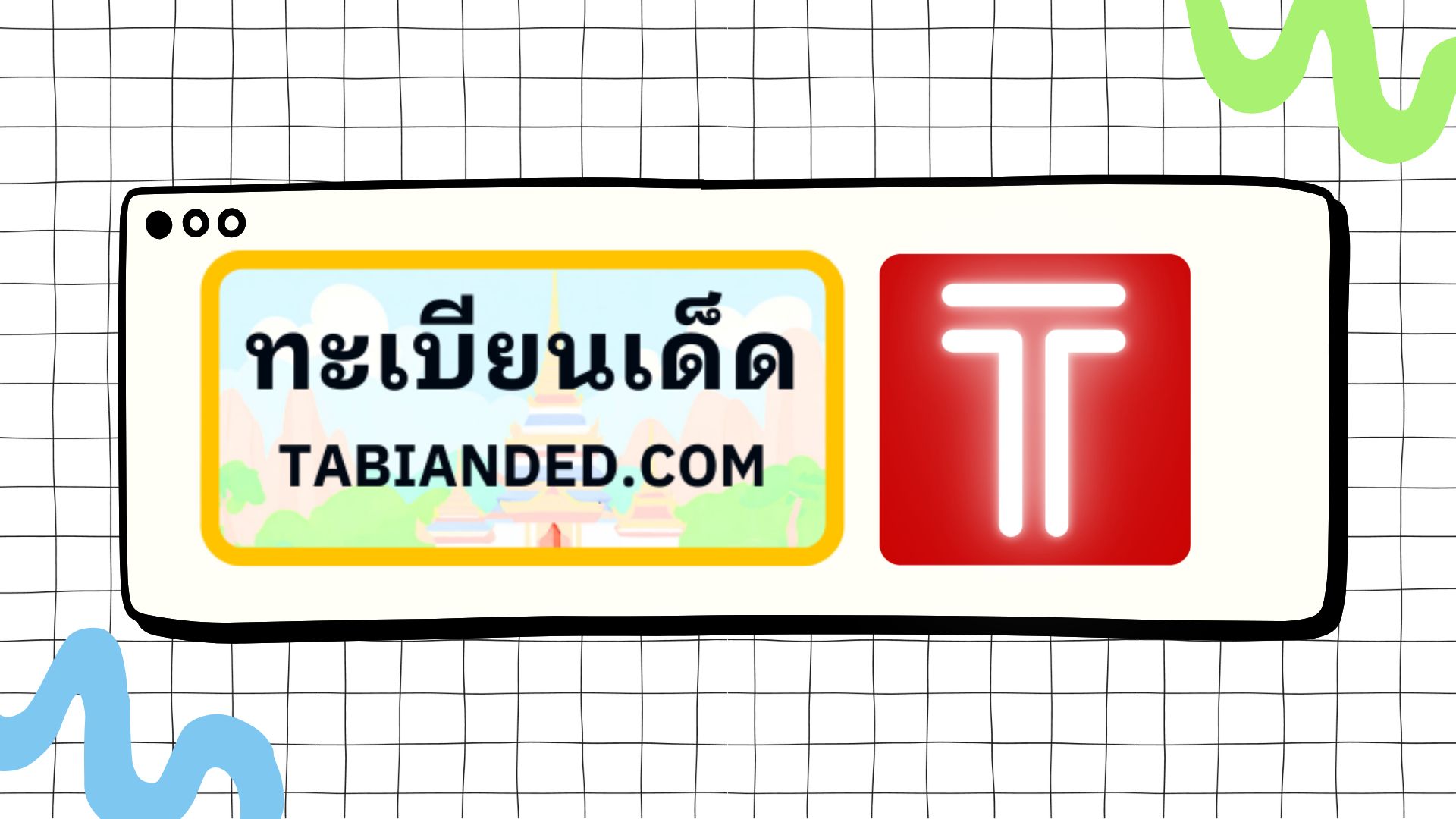 blogEntry.data.cardImageAlt